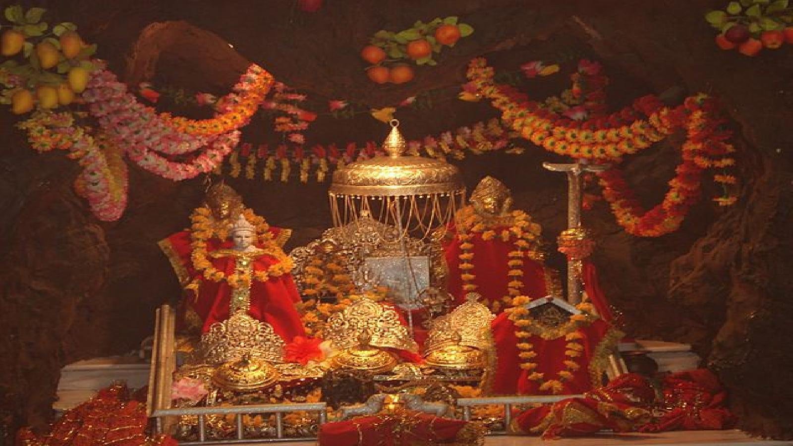 Mata Vaishno Devi